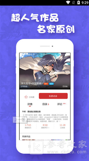 poruhbub传送门