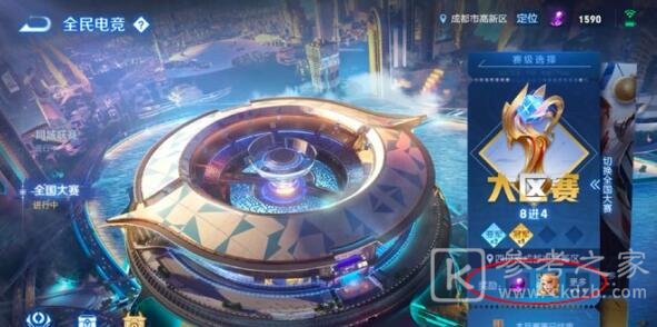 王者荣耀瑶自然之灵重做什么时候上线
