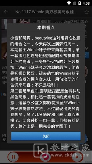 彼得老哥