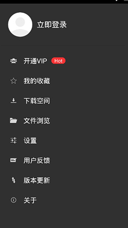 彼得老哥截图