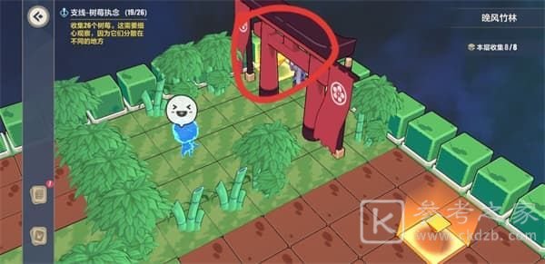 崩坏三天守深处攻略大全 异世行记天守深处全收集通关图文一览图片18