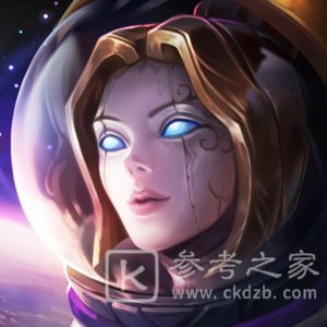 英雄联盟星辰大海活动攻略 LOL星辰大海活动奖励一览图片3