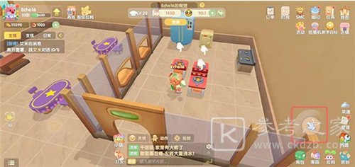 摩尔庄园手游餐厅上菜方法介绍
