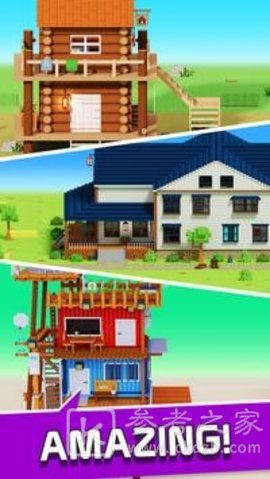 建造英雄