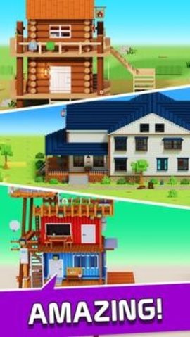 建造英雄截图