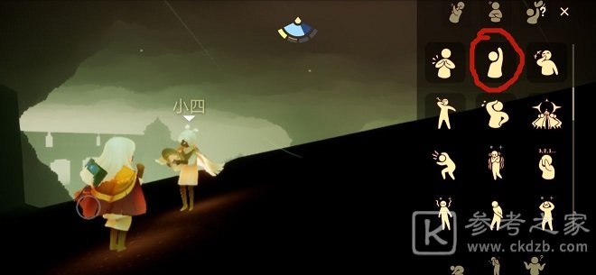 光遇6.21任务流程攻略 6月21日大蜡烛季节蜡烛位置大全图片2