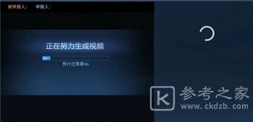 王者荣耀模拟裁决测试在哪？模拟裁决测试位置入口一览图片3