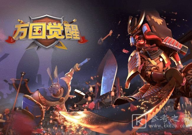 万国觉醒仙境之音有什么用？仙境之音装饰是什么图片2
