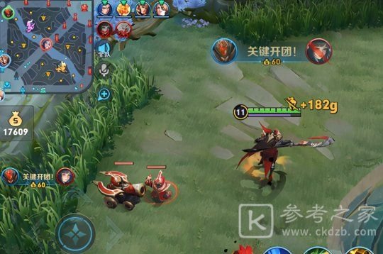 王者荣耀关键输出者成就怎么触发？关键输出者成就达成攻略图片2