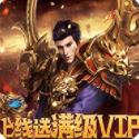幻想圣域超强满v