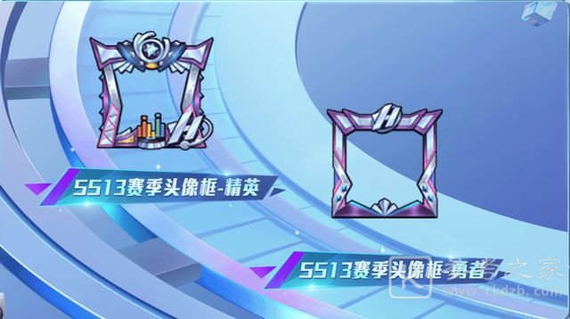 和平精英ss14赛季手册套装皮肤大全 ss14赛季手册奖励一览图片2