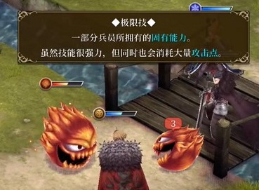 最终幻想勇气启示录幻影战争阵容搭配攻略 2021最强平民阵容如何搭配