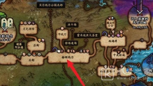 dnf雷米迪亚黄金教堂在哪里？雷米迪亚黄金教堂位置坐标一览图片2