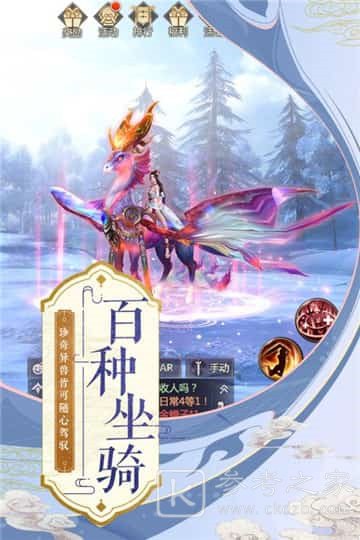 烈火如歌