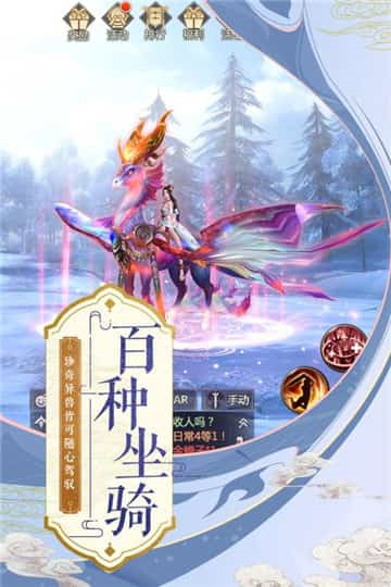 烈火如歌截图