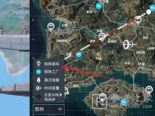 和平精英矩阵工厂在哪里？矩阵工厂怎么开启图片1