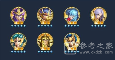 圣斗士星矢正义传说黄金圣斗士怎么选？黄金圣斗士选择推荐图片1