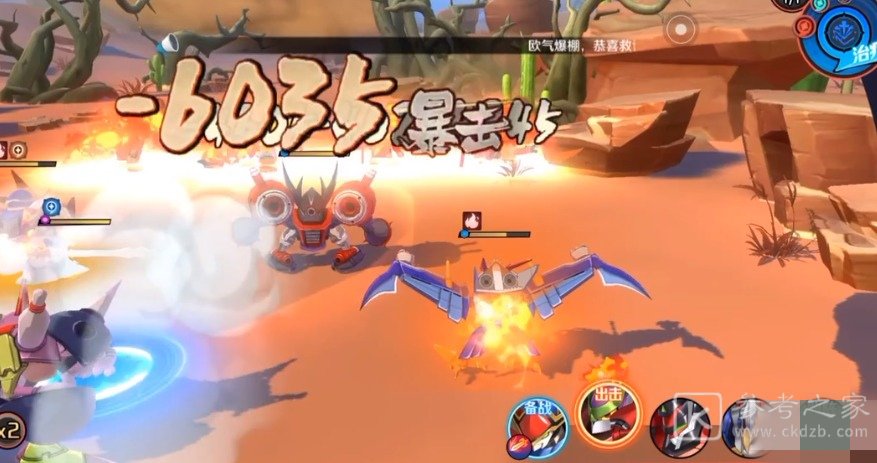 魔神英雄传魔神放逐关卡通关攻略 魔神放逐关卡通关流程图文一览图片5