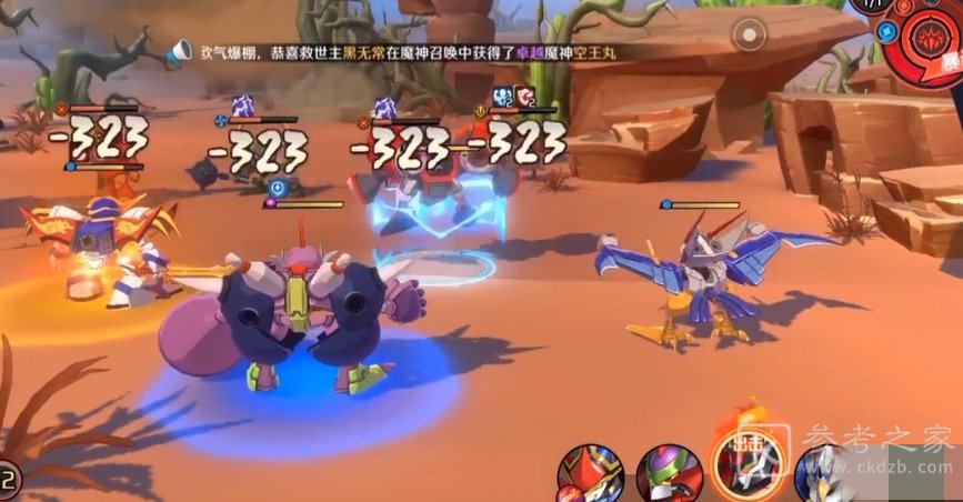 魔神英雄传魔神放逐关卡通关攻略 魔神放逐关卡通关流程图文一览图片4
