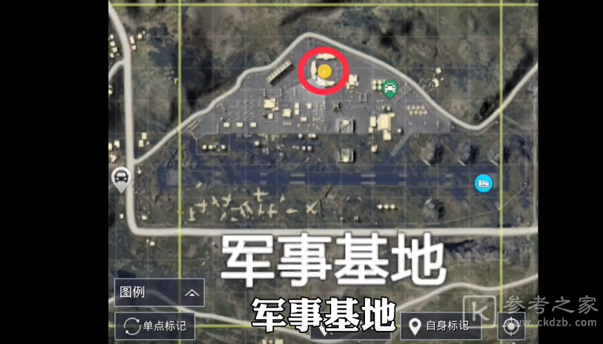 和平精英重启未来机械狗在哪？重启未来机械狗刷新位置一览图片7