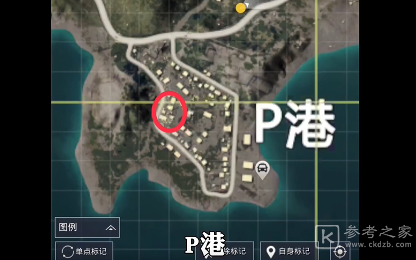 和平精英重启未来机械狗在哪？重启未来机械狗刷新位置一览图片6