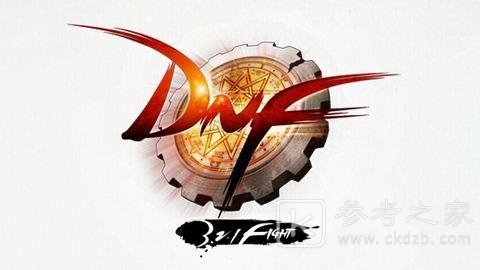 DNF刃影全技能效果介绍 DNF刃影全技能效果怎么了