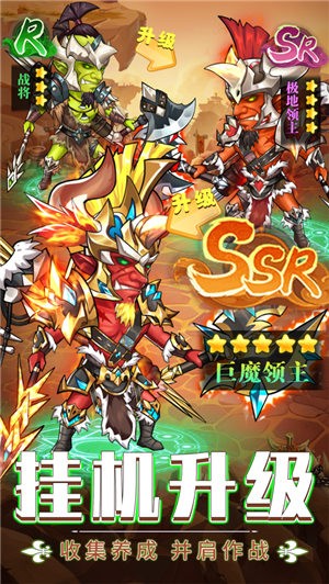 魔兽遗迹截图