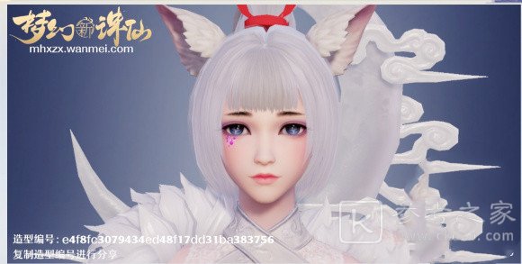 梦幻新诛仙捏脸数据汇总 2021好看的男女捏脸数据代码大全图片2