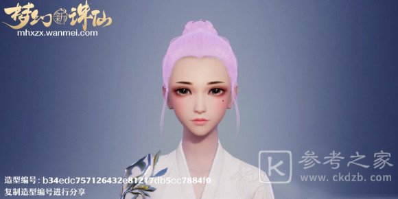 梦幻新诛仙捏脸数据汇总 2021好看的男女捏脸数据代码大全图片8