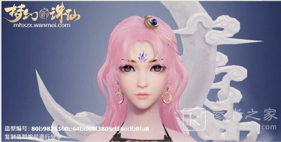 梦幻新诛仙捏脸数据汇总 2021好看的男女捏脸数据代码大全图片3