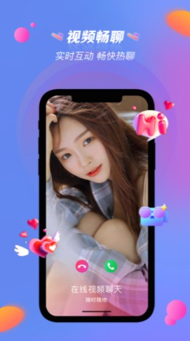 在嘛截图