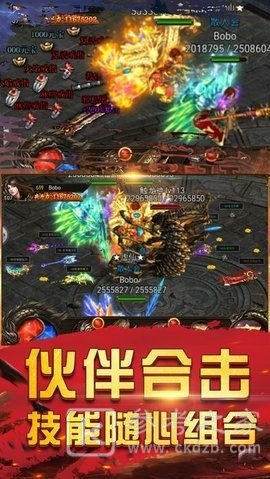 沉默复古传奇