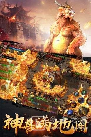 有哪些经典好玩的传奇游戏 盘点五款受欢迎的传奇游戏