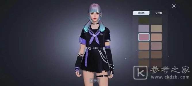 黎明觉醒捏脸数据代码汇总 2021好看的男女捏脸数据代码大全图片5