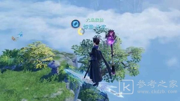 梦幻新诛仙哪个职业强？2021最强平民职业推荐图片1