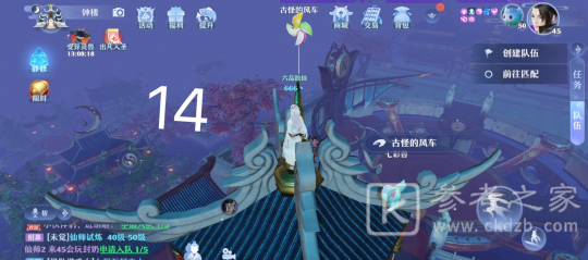 梦幻新诛仙抓妖位置一览 全地图捉妖位置图文汇总图片18