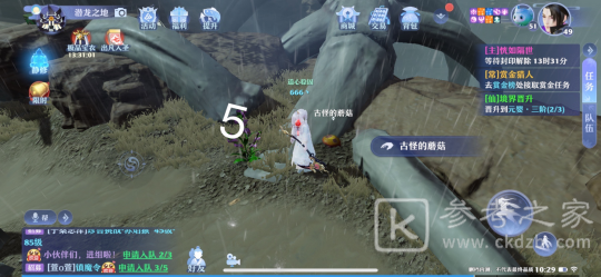 梦幻新诛仙抓妖位置一览 全地图捉妖位置图文汇总图片35
