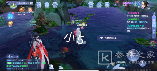 梦幻新诛仙抓妖位置一览 全地图捉妖位置图文汇总图片66
