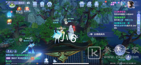 梦幻新诛仙抓妖位置一览 全地图捉妖位置图文汇总图片67