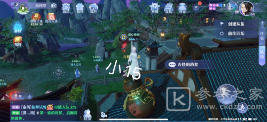 梦幻新诛仙抓妖位置一览 全地图捉妖位置图文汇总图片76