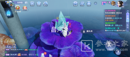 梦幻新诛仙抓妖位置一览 全地图捉妖位置图文汇总图片85