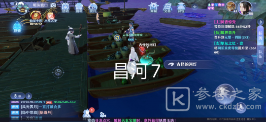 梦幻新诛仙抓妖位置一览 全地图捉妖位置图文汇总图片89