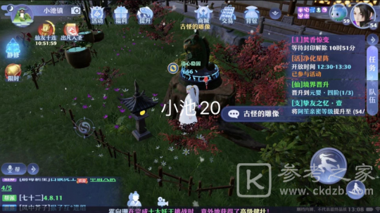 梦幻新诛仙抓妖位置一览 全地图捉妖位置图文汇总图片81