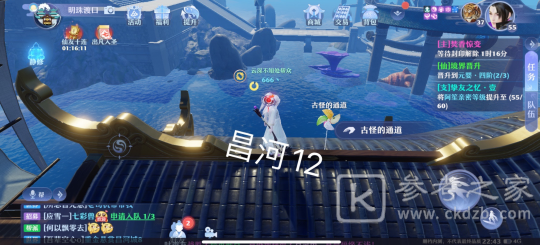 梦幻新诛仙抓妖位置一览 全地图捉妖位置图文汇总图片94