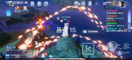 梦幻新诛仙抓妖位置一览 全地图捉妖位置图文汇总图片97