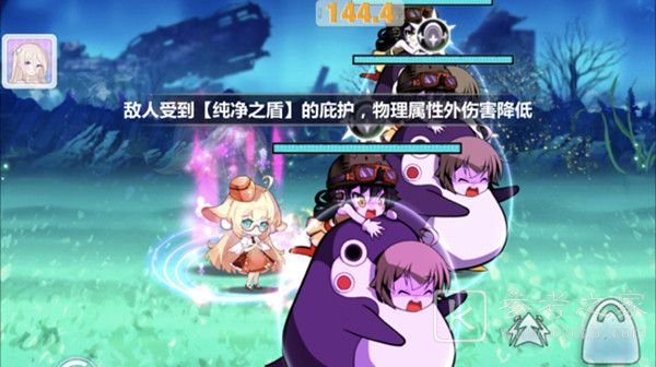 崩坏学园2海滨假日2-1怎么过？海滨假日活动全关卡通关流程攻略图片2