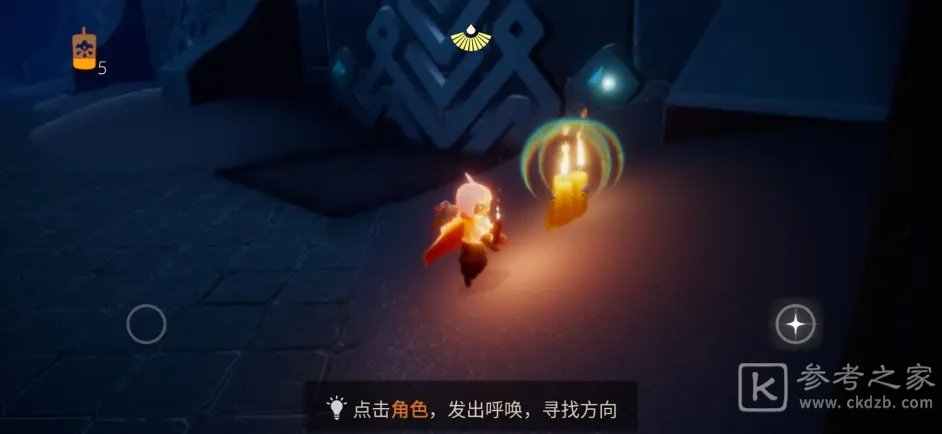 光遇6.26任务攻略 6月26日大蜡烛季节蜡烛位置大全图片11