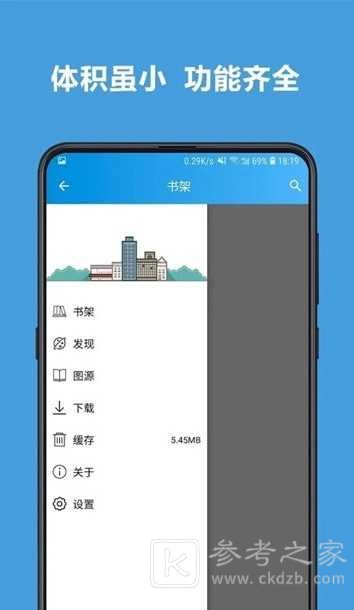 异次元app