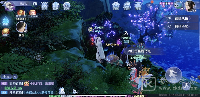 梦幻新诛仙月光森林探灵位置详细介绍