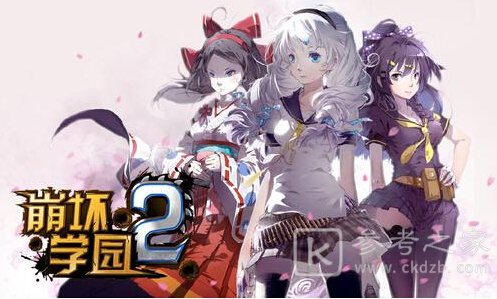 崩坏学园2海滨假日怪物机制介绍 崩坏学园2海滨假日怪物机制是什么